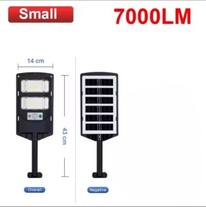 YQCHEZI Solar Street Light